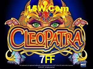 Sistemas de Segurança 7FF