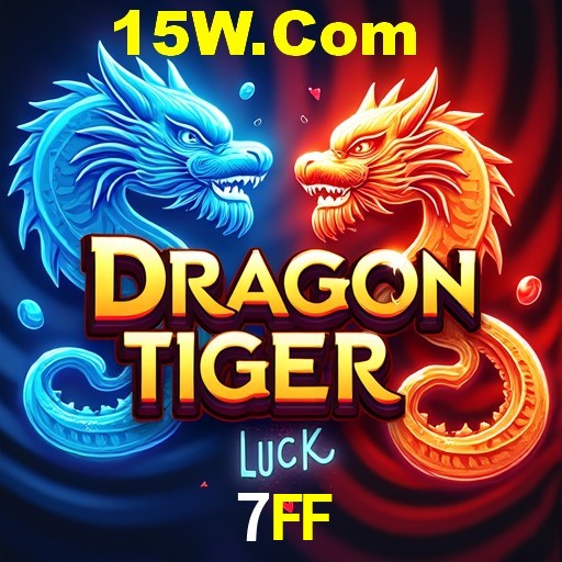 Secure Login 7FF