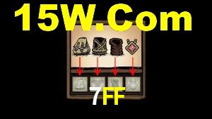 Daily Bonuses 7FF